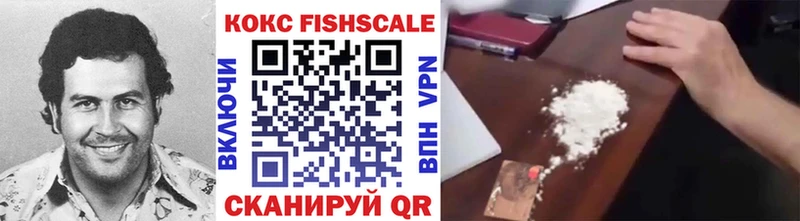 даркнет состав  Каменск-Уральский  КОКАИН 97%  сколько стоит  hydra зеркало 