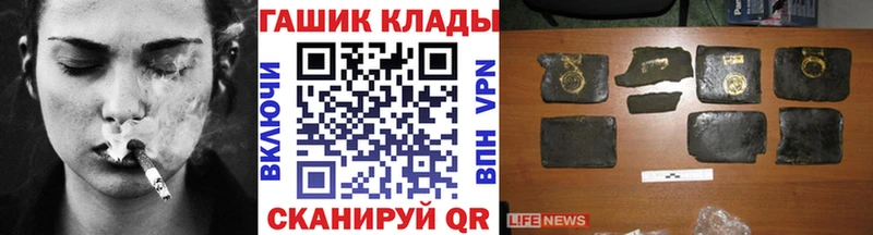 kraken вход дарк нет клад ГАШ убойный Каменск-Уральский