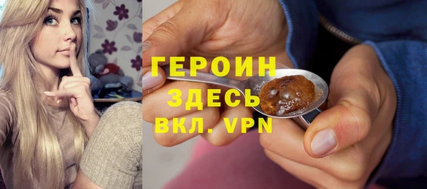 ГАЛЛЮЦИНОГЕННЫЕ ГРИБЫ Няндома