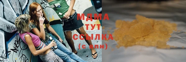 спиды Нягань