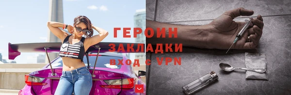 ГАЛЛЮЦИНОГЕННЫЕ ГРИБЫ Няндома