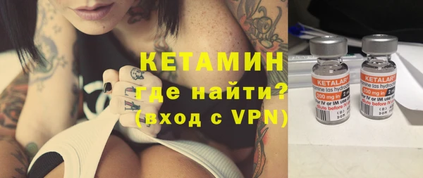 спиды Нягань