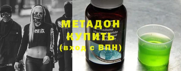 спиды Нягань