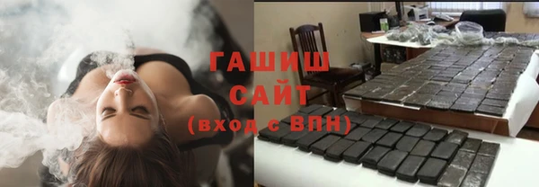 спиды Нягань