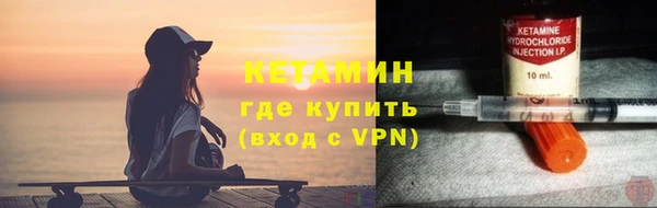 спиды Нягань