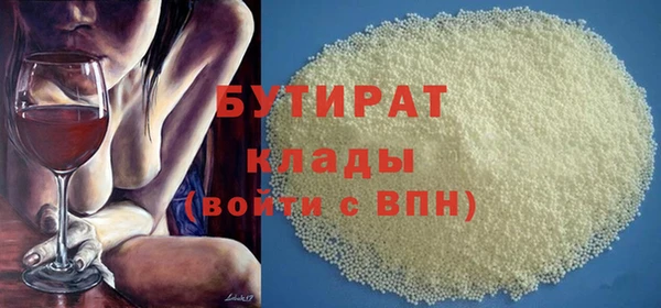 спиды Нягань