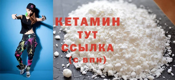 спиды Нягань