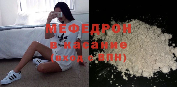 ГАЛЛЮЦИНОГЕННЫЕ ГРИБЫ Няндома