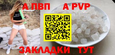 mdma Донской
