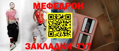 mix Дубна