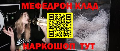 mdma Донской