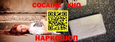 mix Дубна