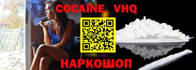 mdma Донской