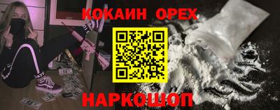 mdma Донской