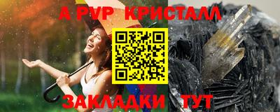 mix Дубна