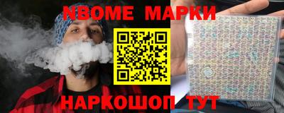 mdma Донской