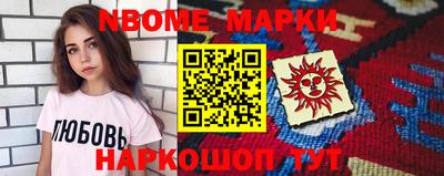 кокаин перу Гай