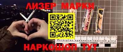mdma Донской