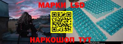 гашик Гатчина