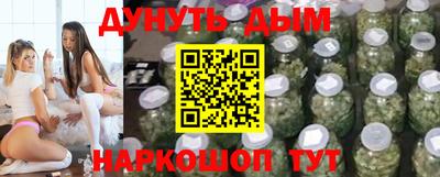 кокаин перу Гай