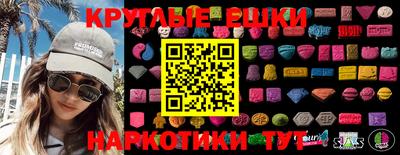 кокаин перу Гай