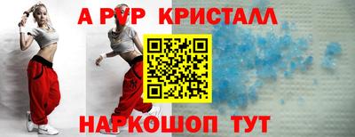 mix Дубна