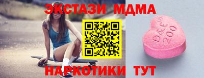 mix Дубна
