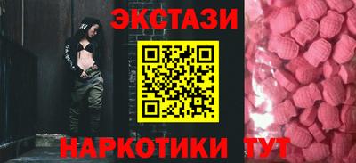mdma Донской
