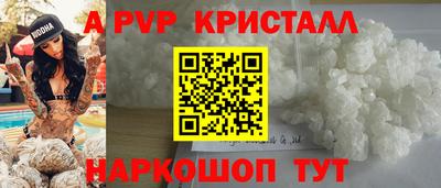 mdma Донской