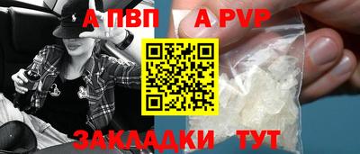 mix Дубна