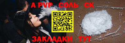 mdma Донской