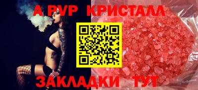 mdma Донской