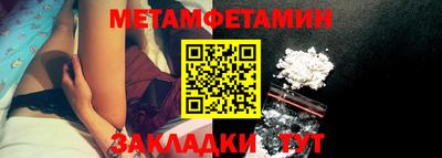mix Дубна