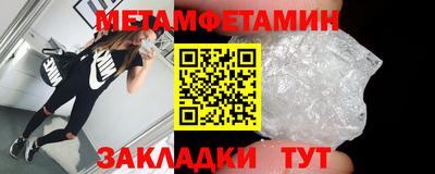 mix Дубна