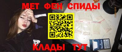 гашик Гатчина