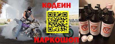 mix Дубна