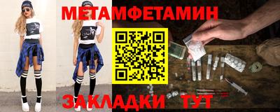 mix Дубна