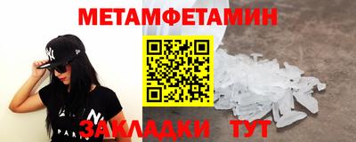 mdma Донской