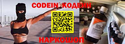 стаф Гагарин