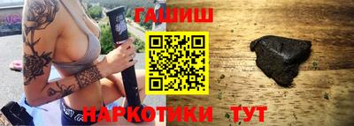 mix Дубна