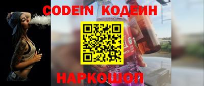 MDMA Камышлов