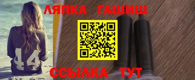 mix Дубна