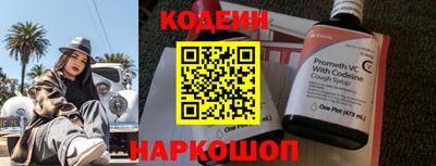 mix Дубна