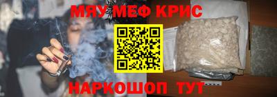 mix Дубна
