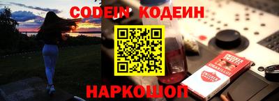 mdma Донской
