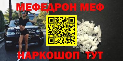 гашик Гатчина