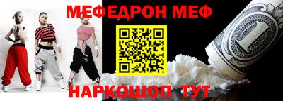 mdma Донской