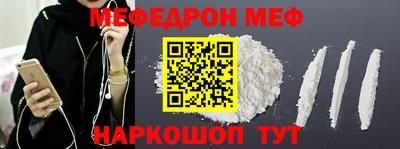 mdma Донской