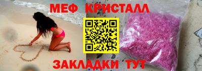 кокаин перу Гай