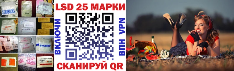 где купить   Каменск-Уральский  ЛСД экстази кислота 